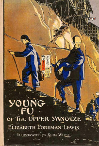 Young Fu of the Upper Yangtze