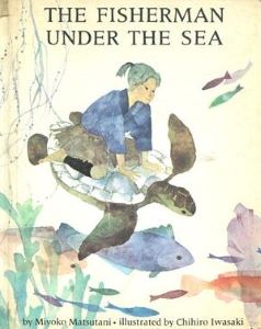 The Fisherman Under the Sea