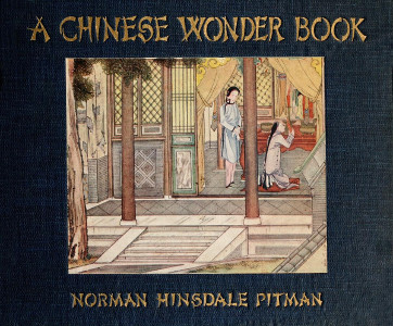 A Chinese Wonder Book