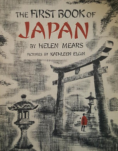 The First Book of Japan