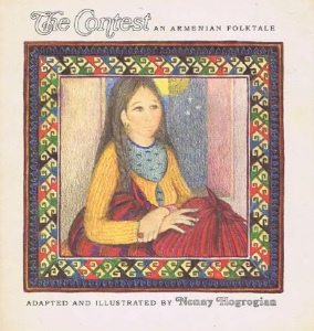 The Contest: An Armenian Folktale