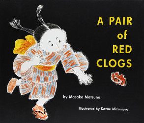 A Pair of Red Clogs Reprint